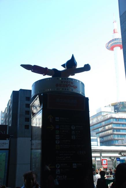 DSC_0875.JPG